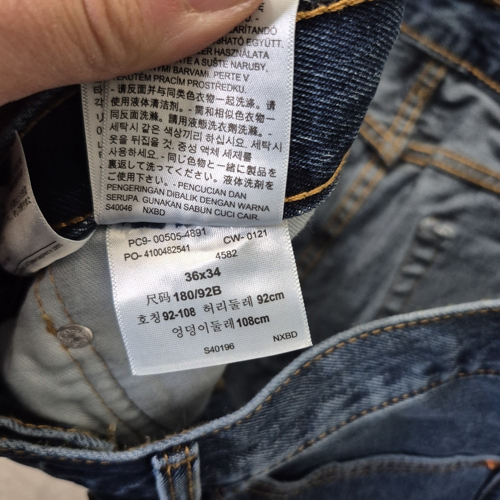Levis 505 Jeans Mens 36/34 Classic Straight Blue USA Capsule Minimalist Casual - Picture 5 of 13